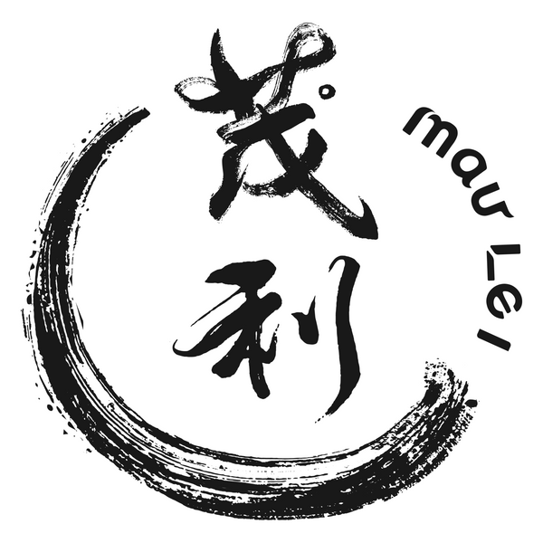 茂利 MAU LEI